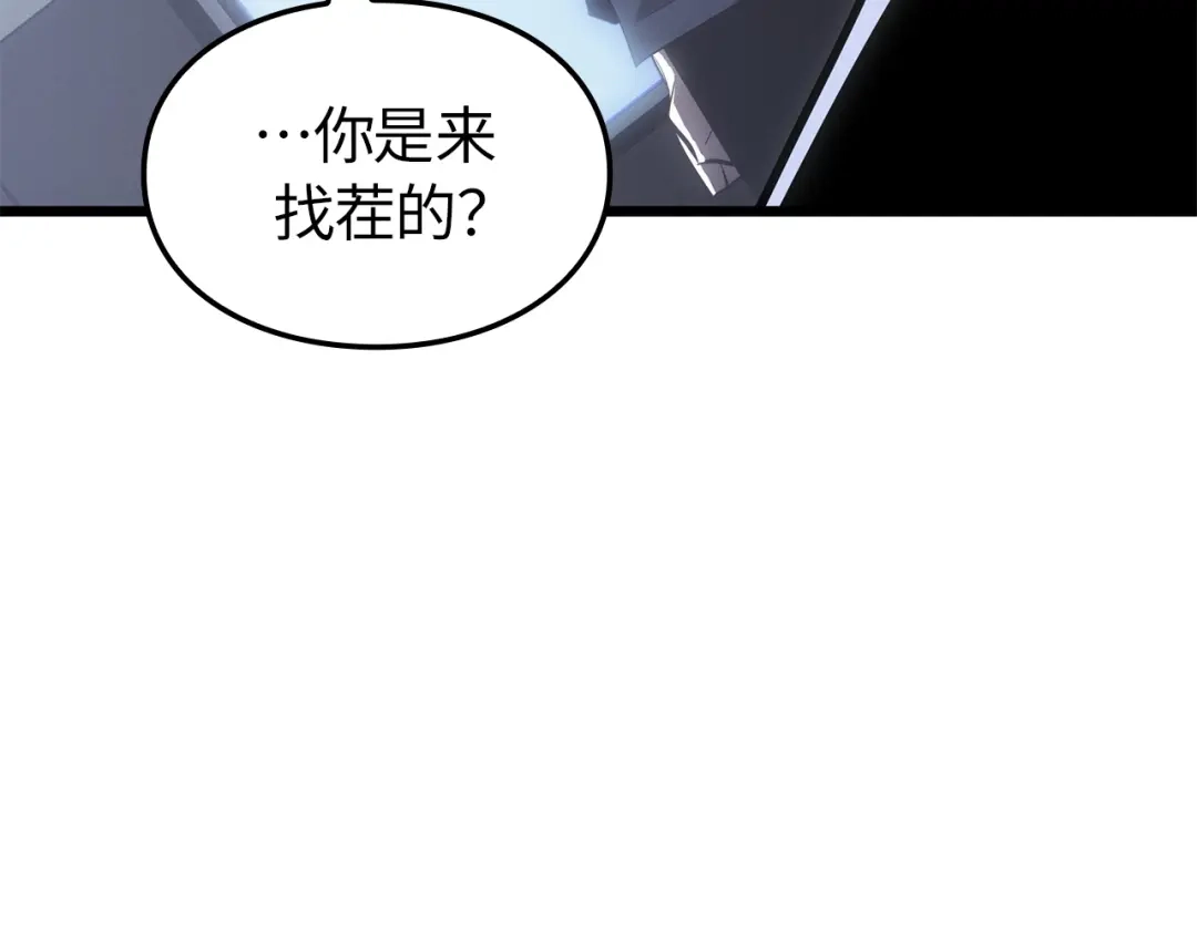 第231页