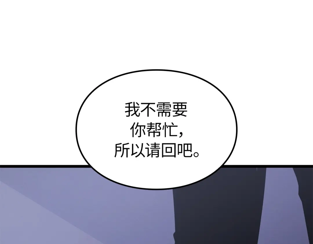 第232页