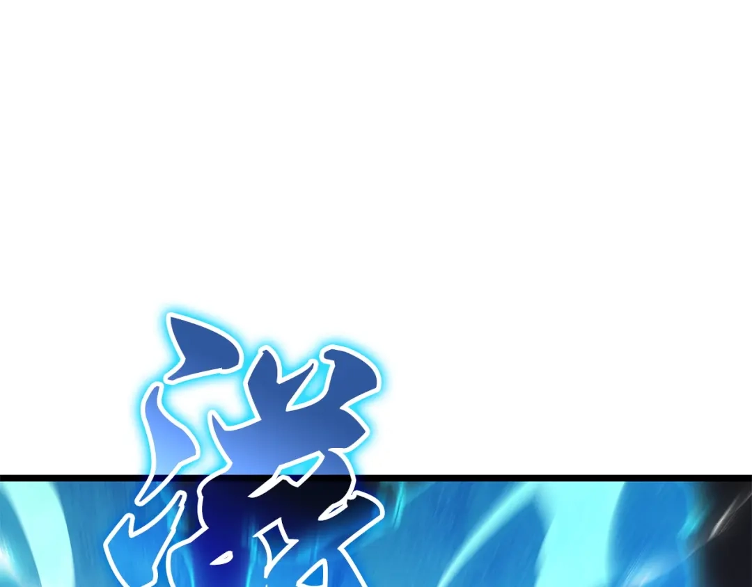 第234页