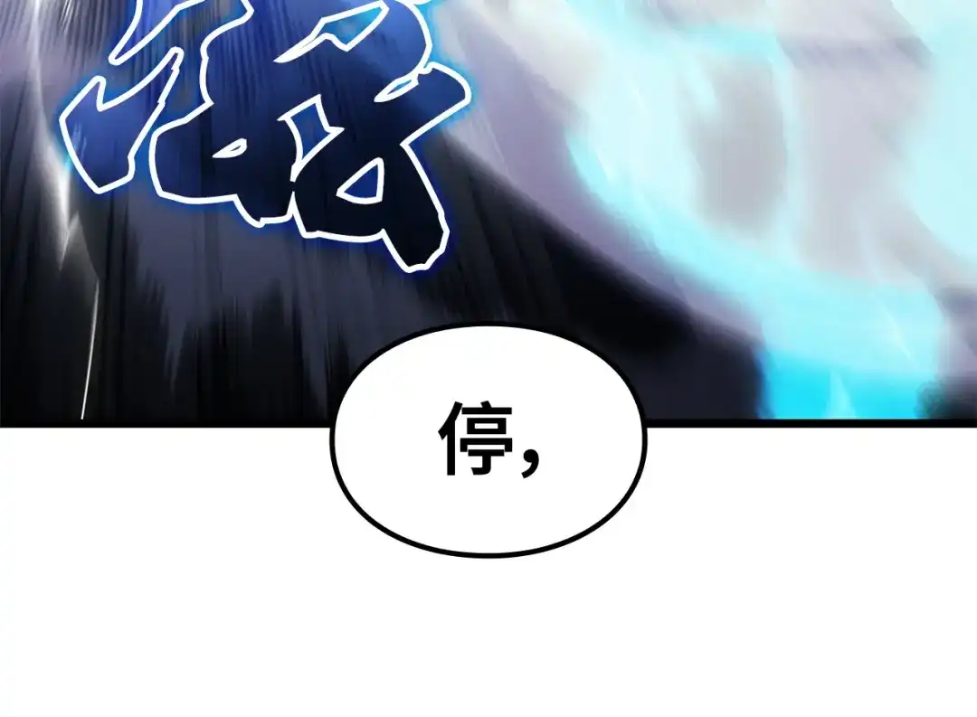 第237页