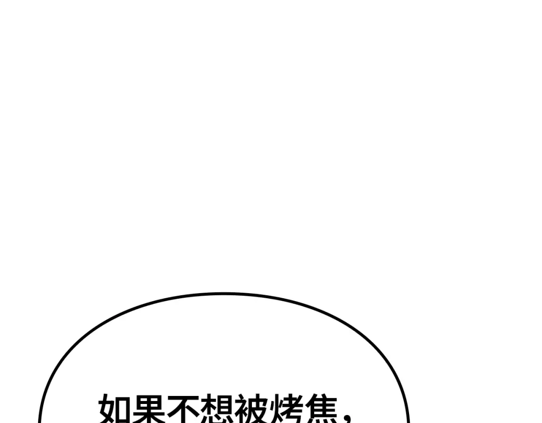 第238页