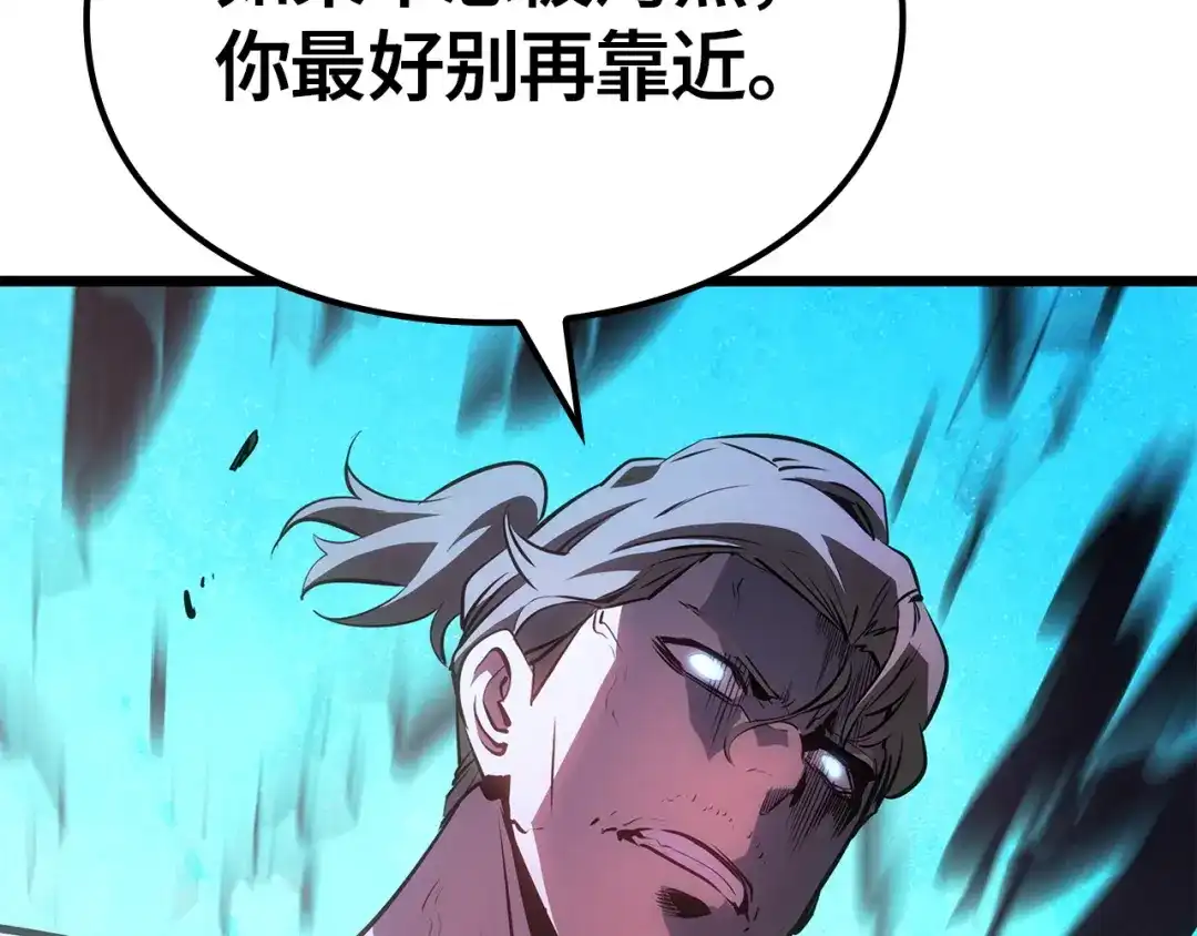 第239页