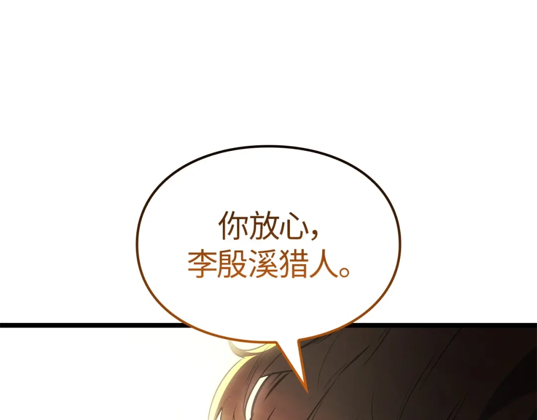 第248页