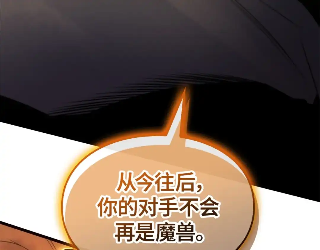 第250页
