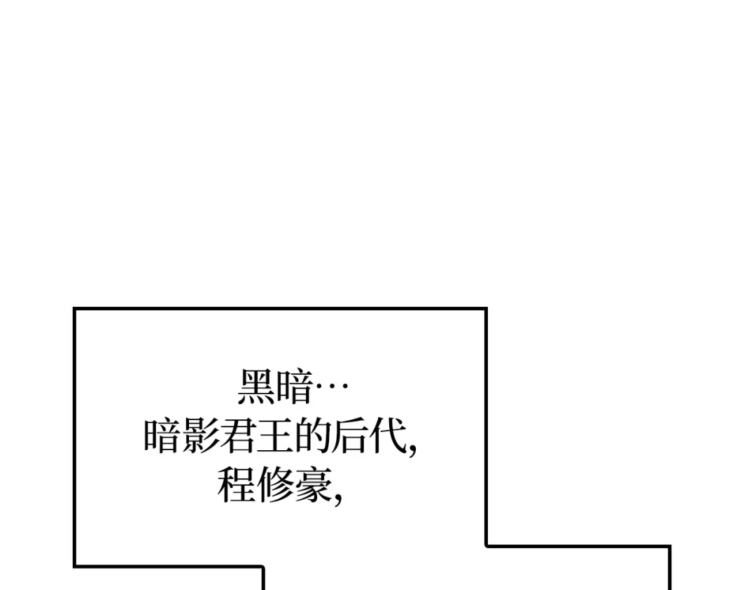 第263页