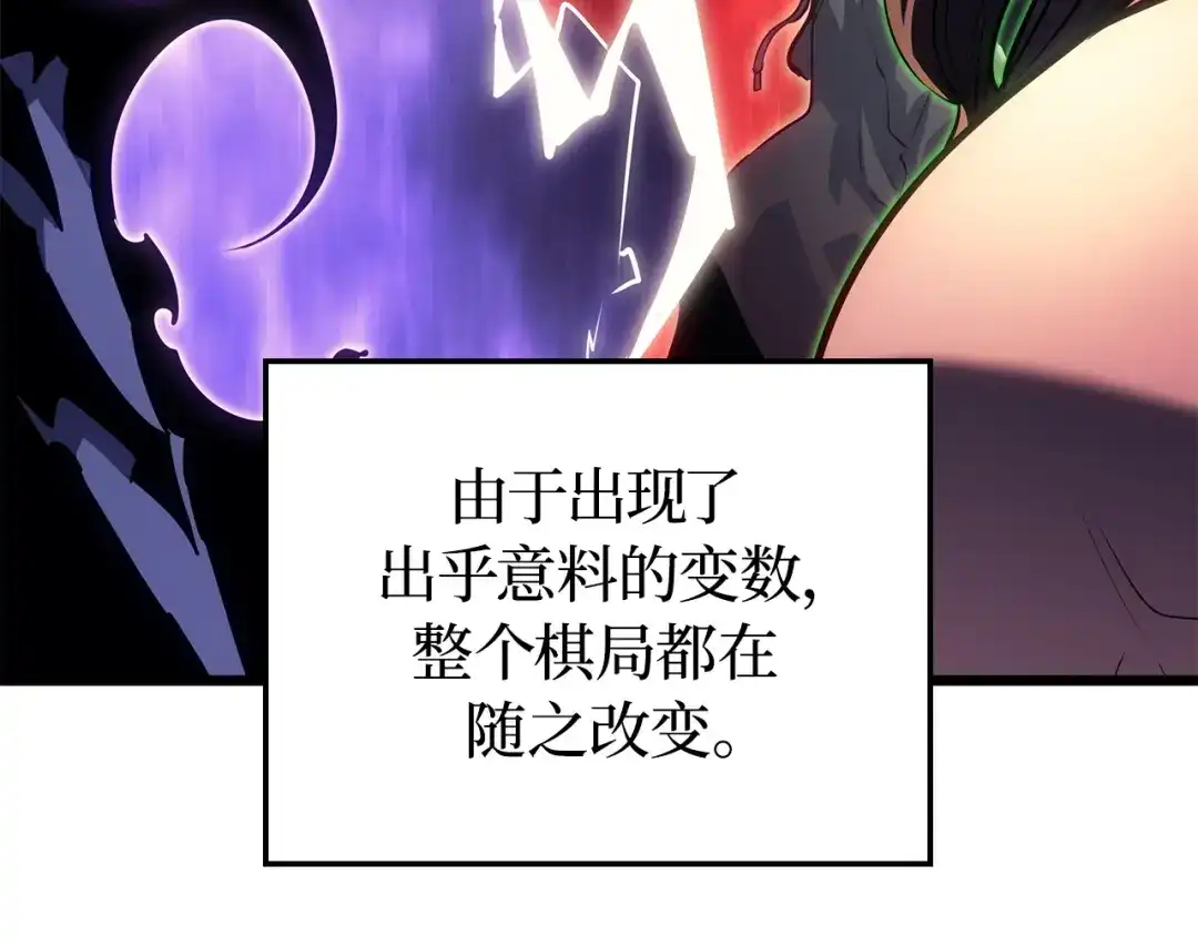 第266页