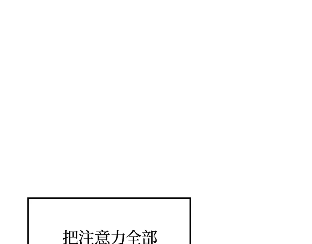 第267页
