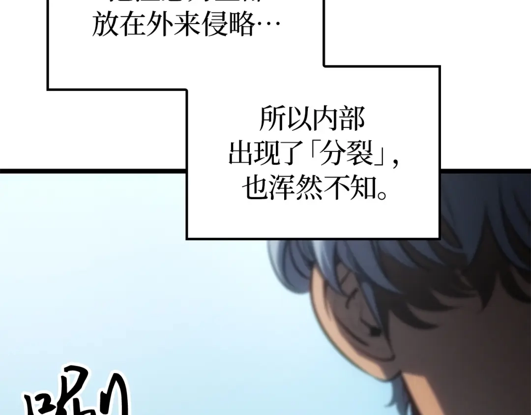 第268页