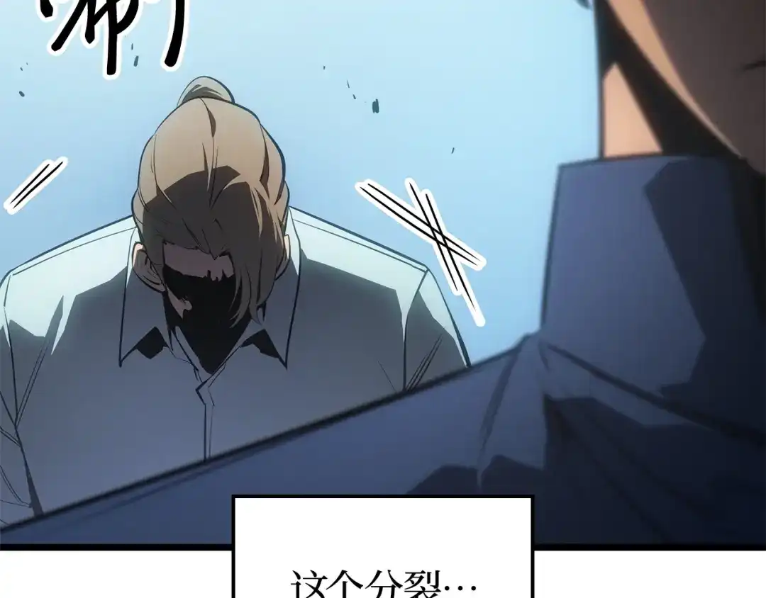 第269页