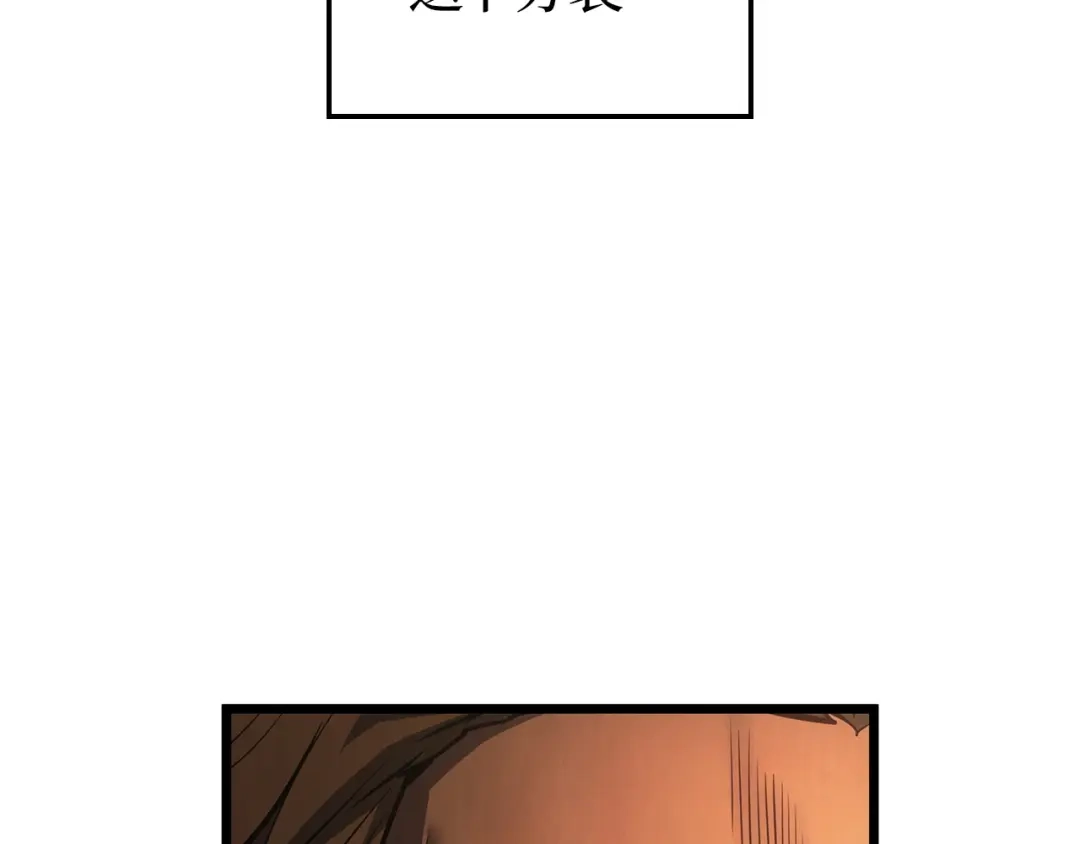 第270页