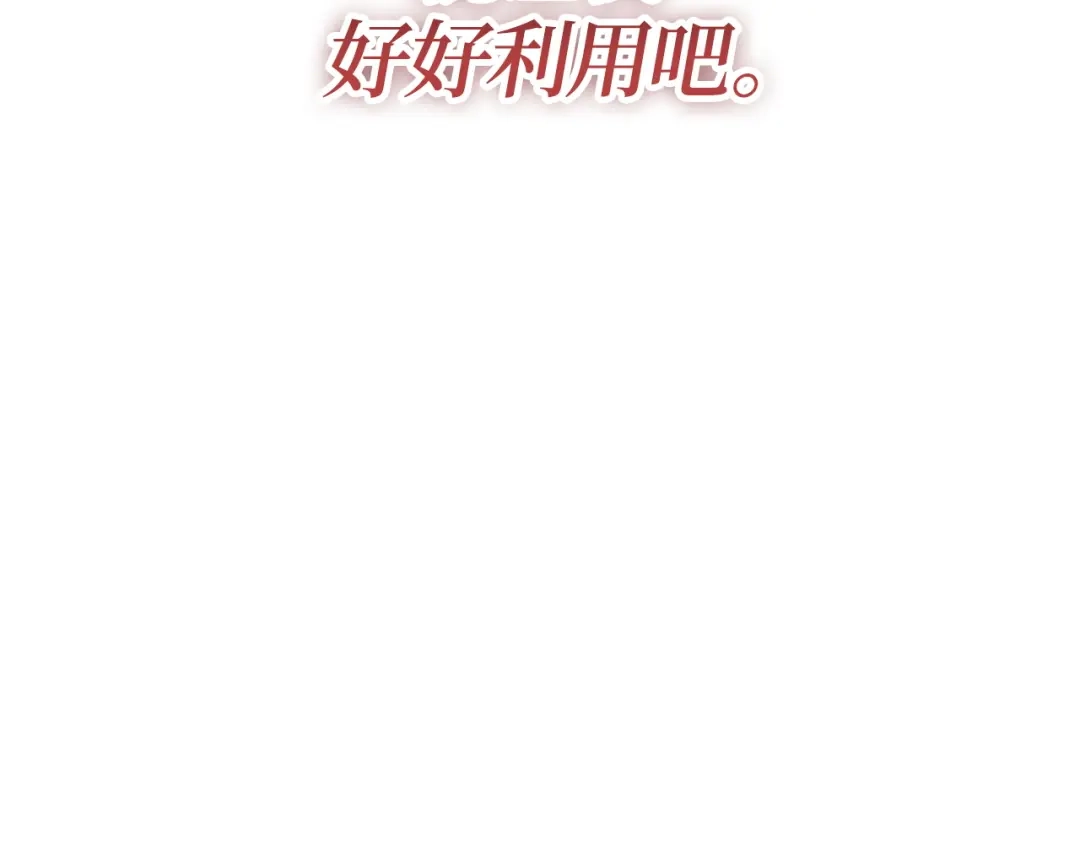 第273页