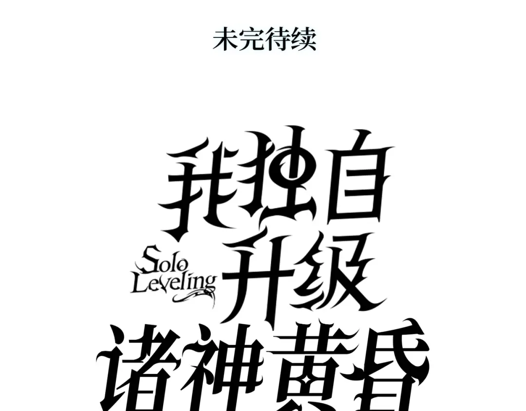 第275页