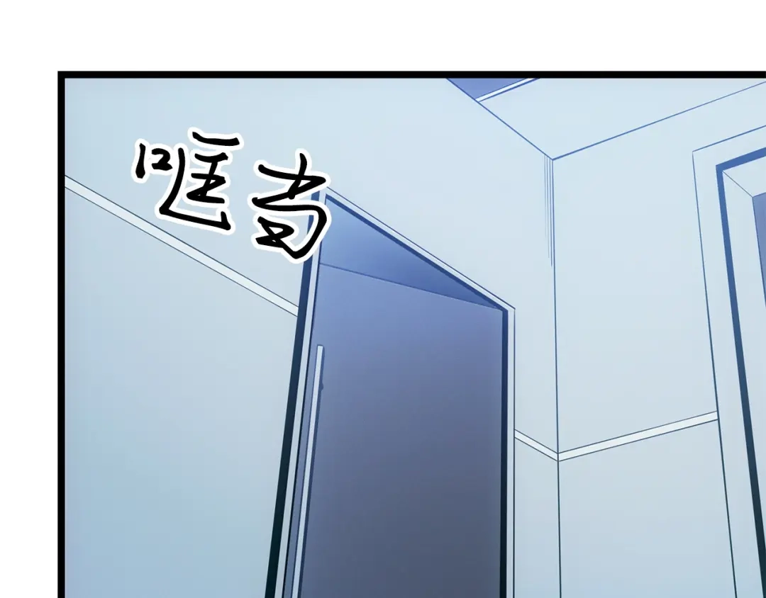 第193页