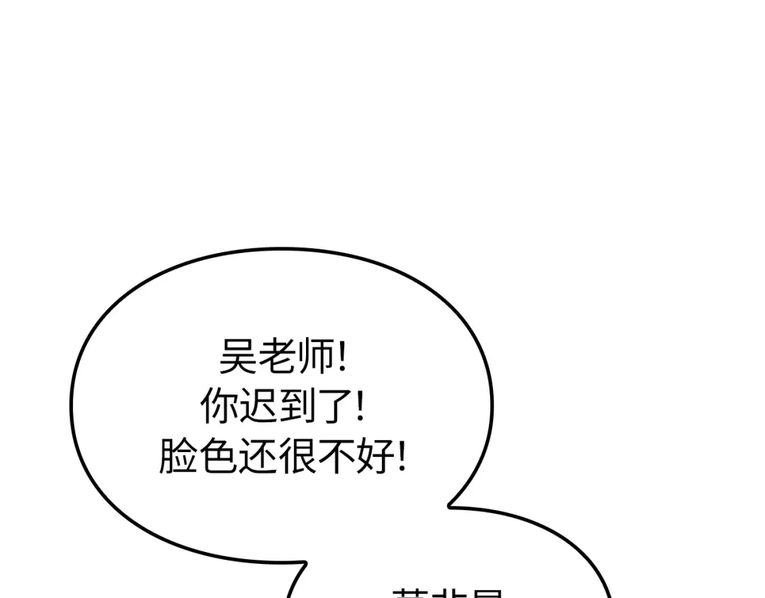 第199页
