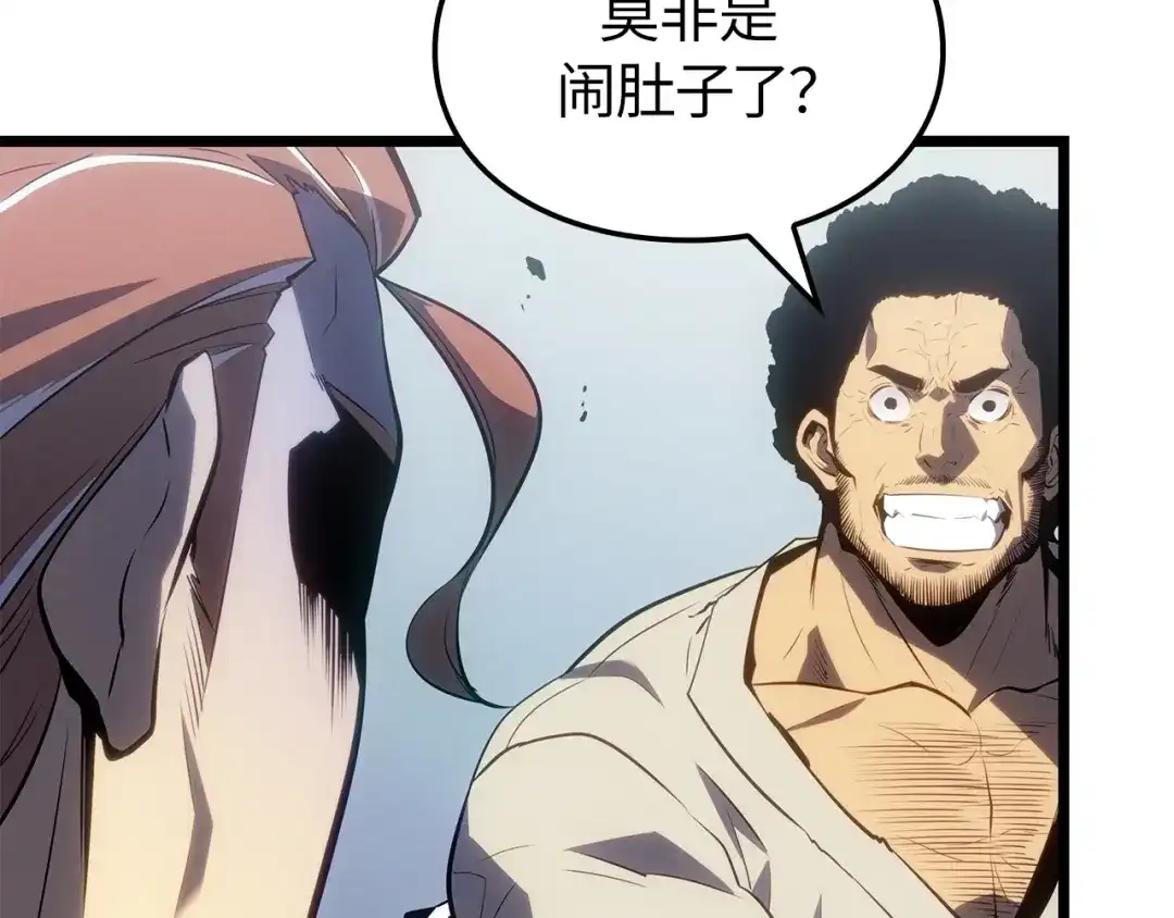 第200页