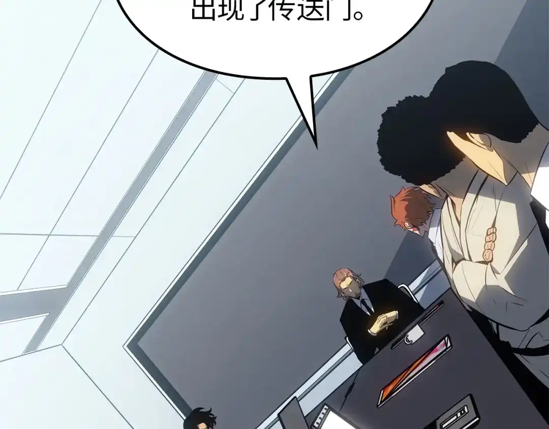 第207页
