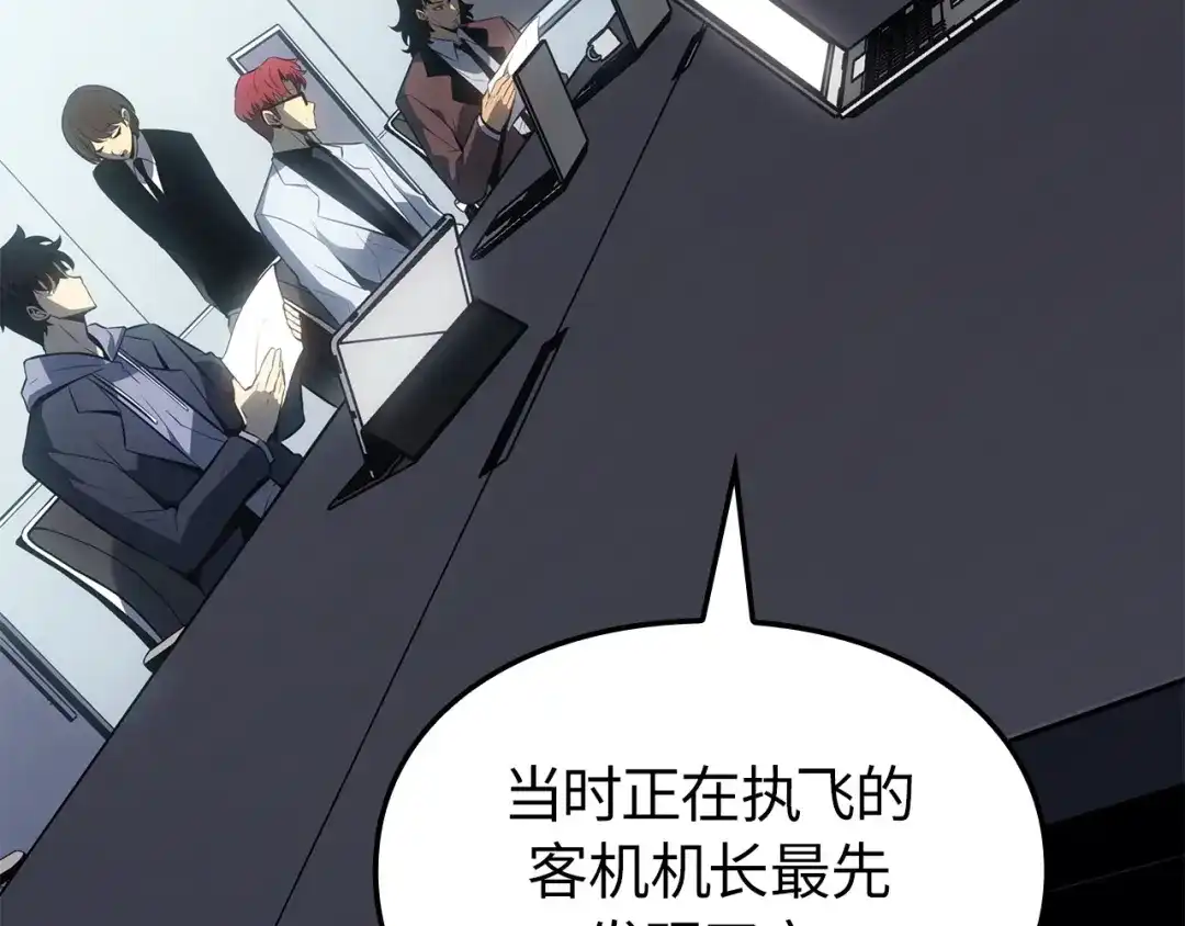 第208页
