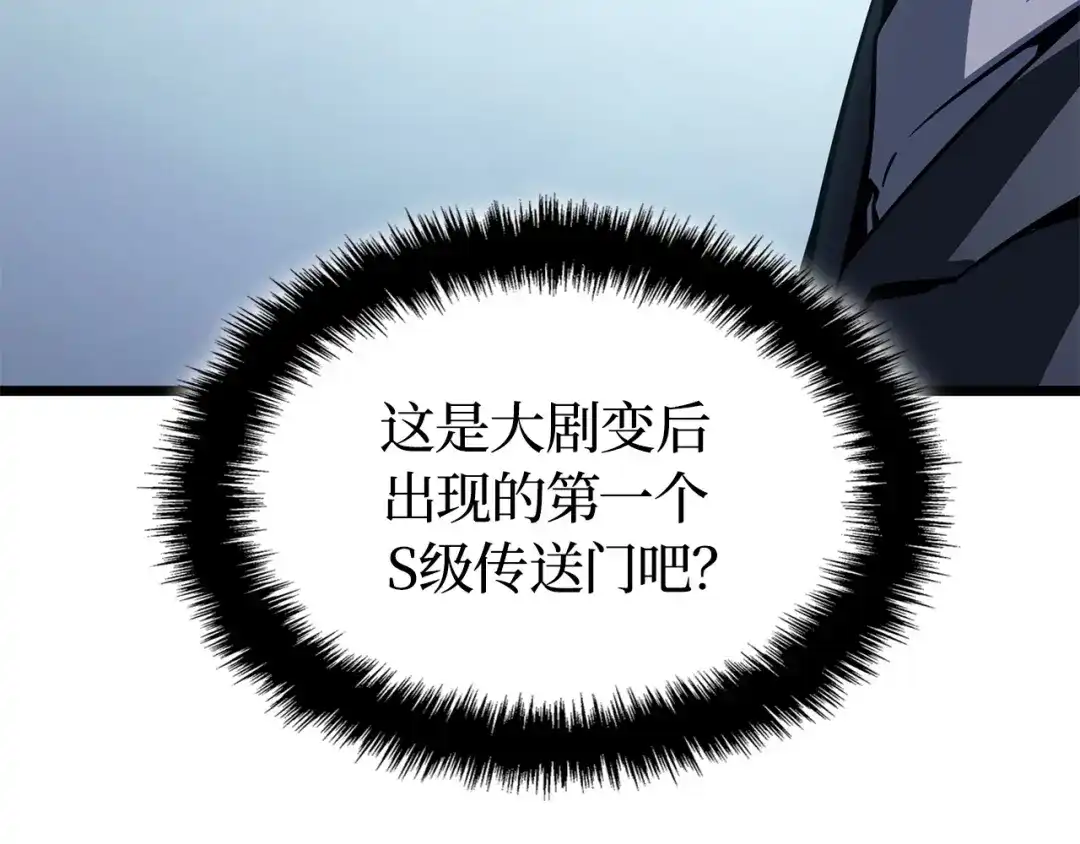 第217页