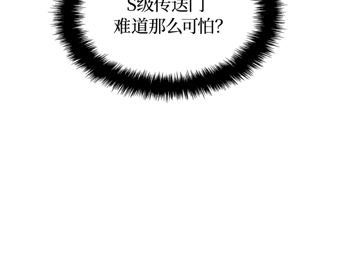 第225页
