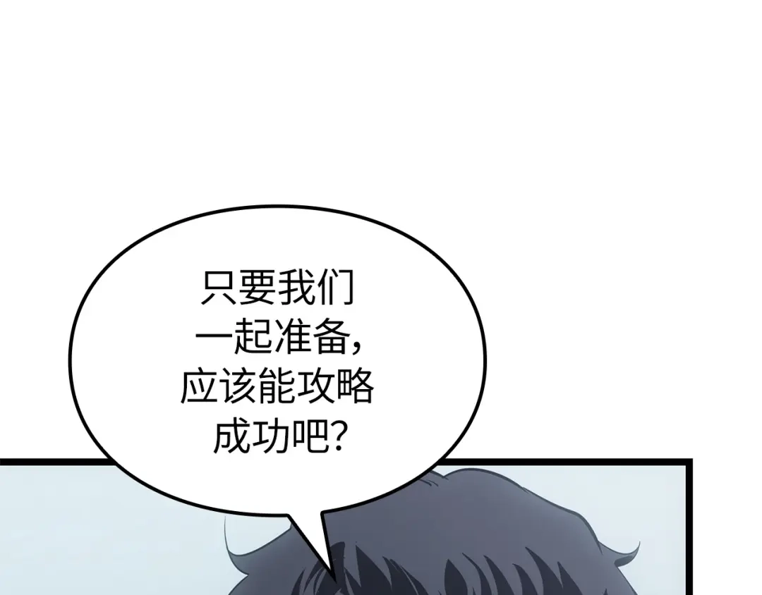 第226页