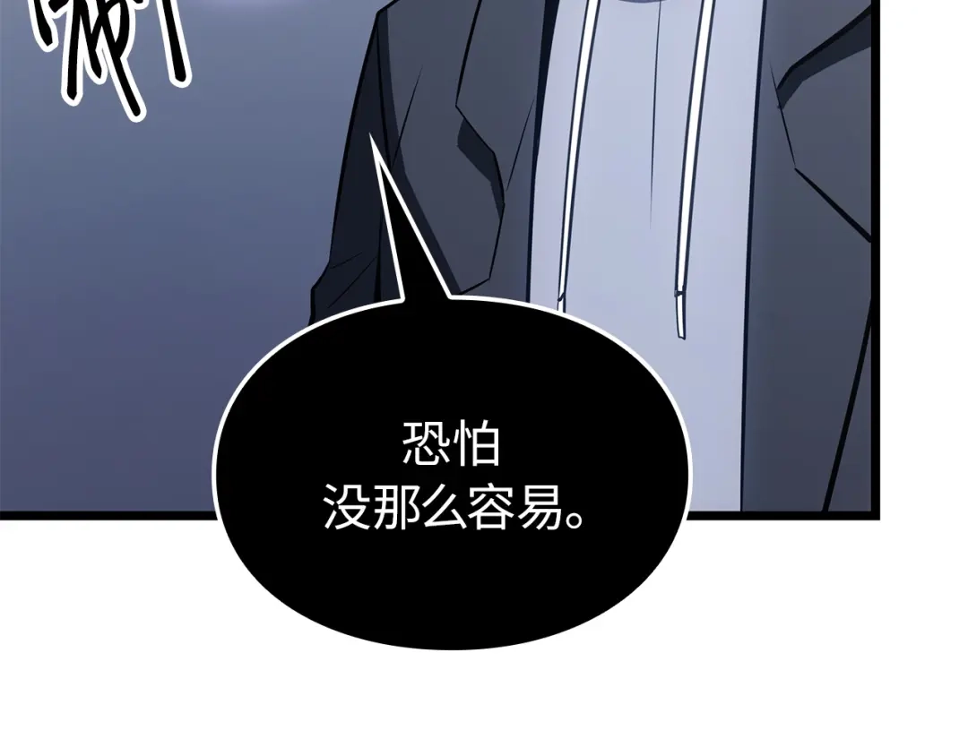 第228页