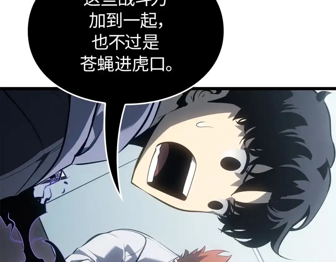 第230页