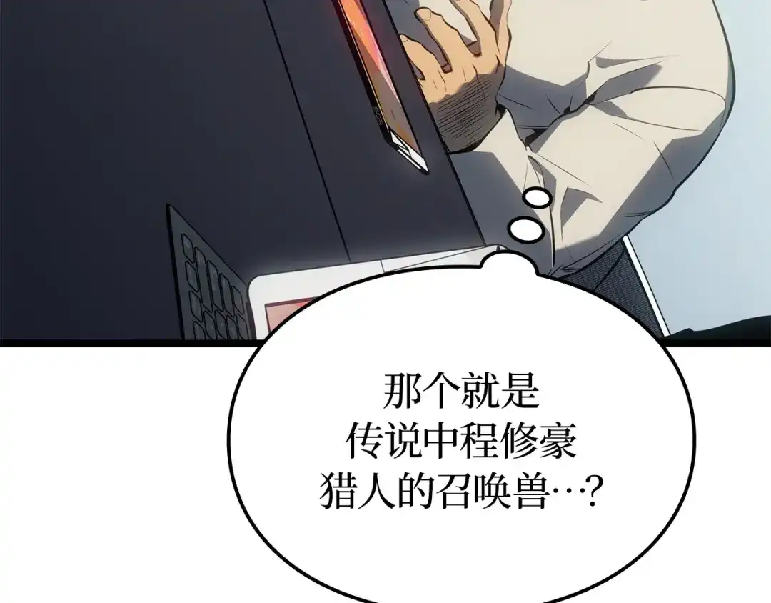 第232页