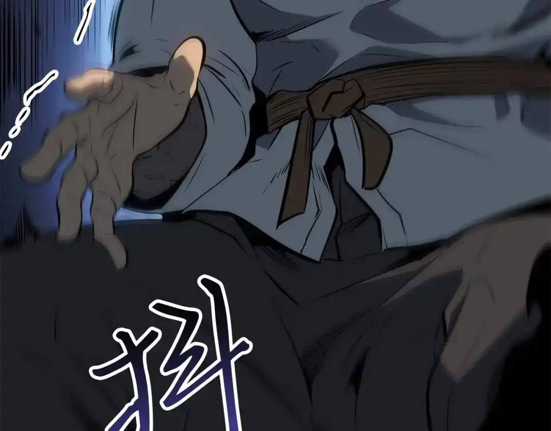 第238页