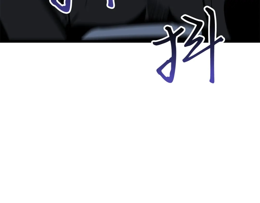 第239页