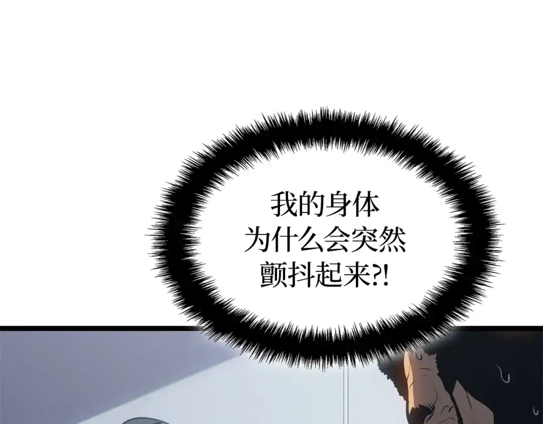 第240页