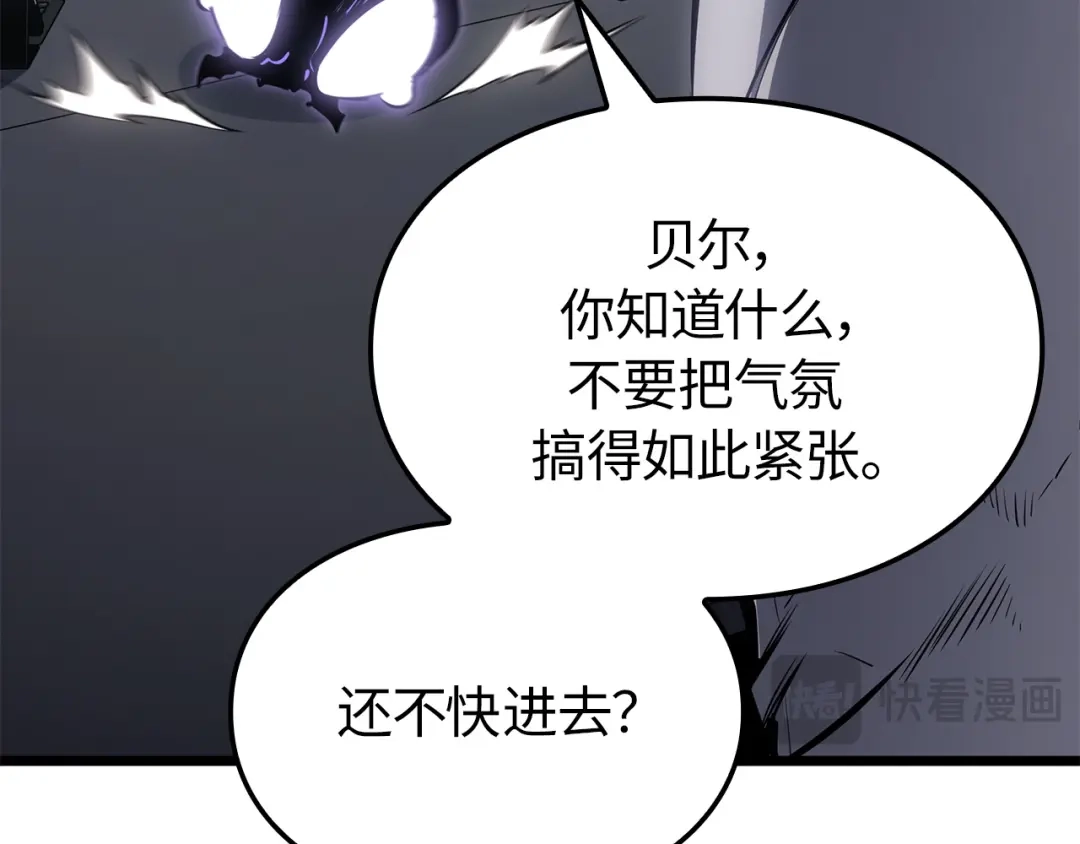 第242页