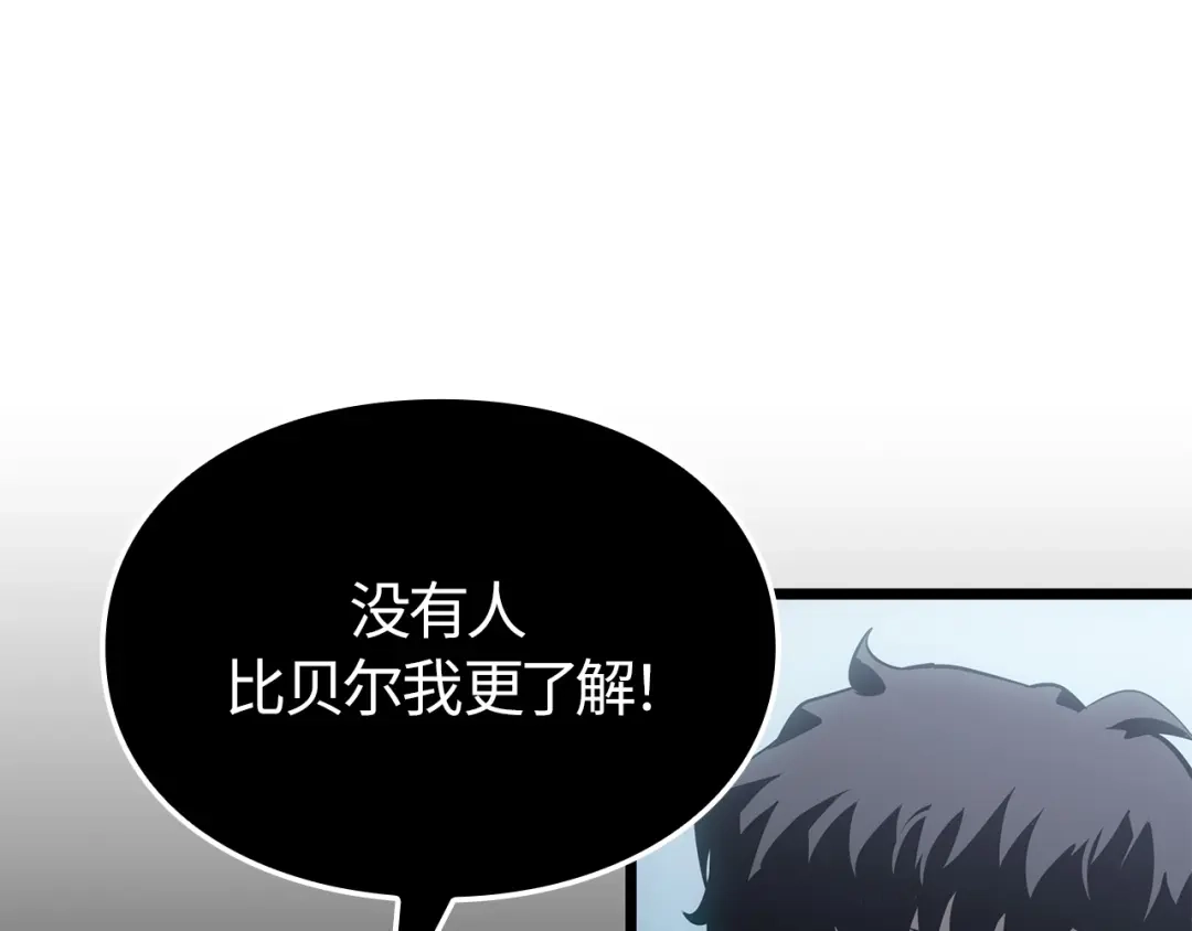 第244页