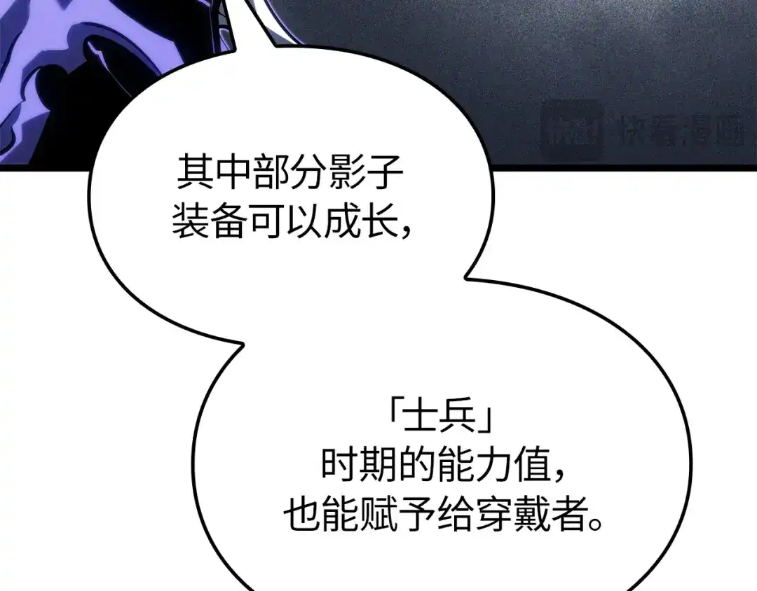 第199页