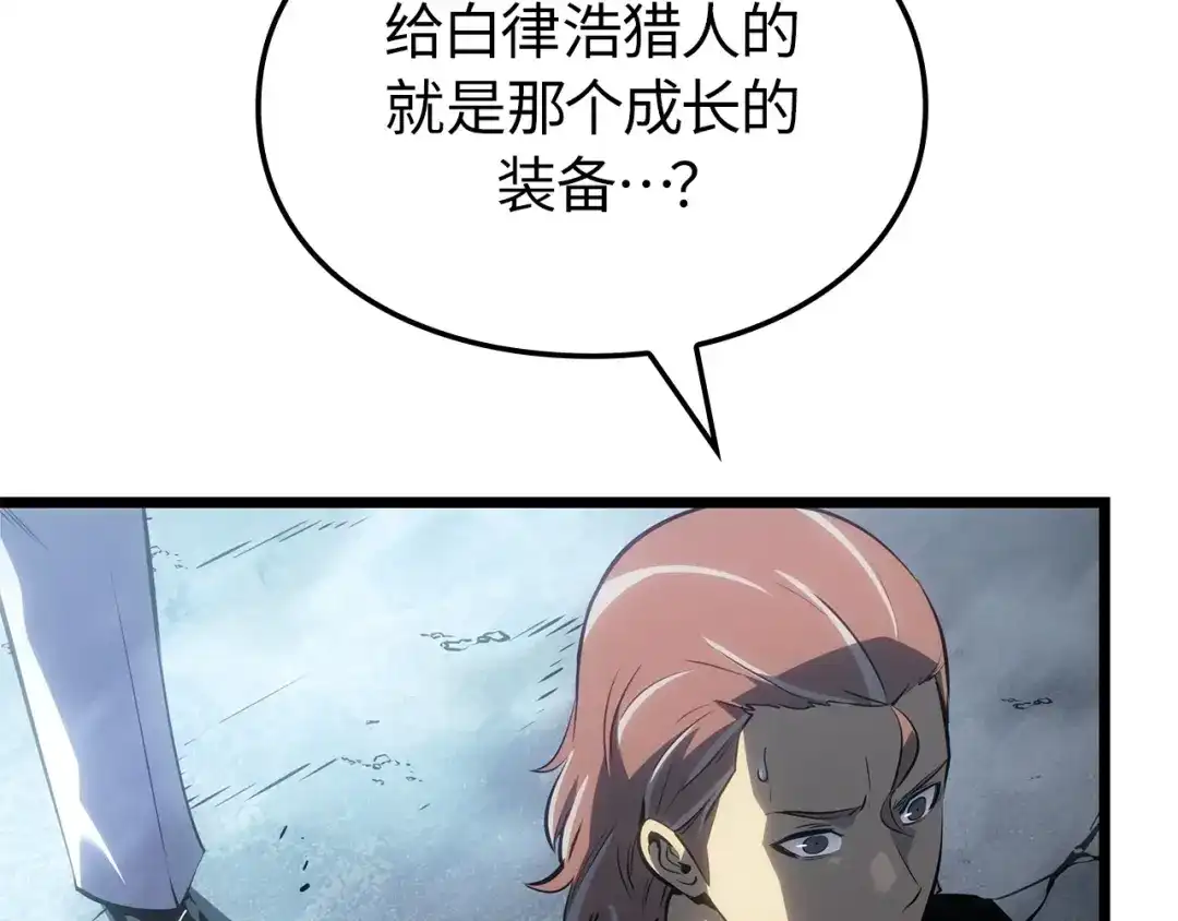 第202页