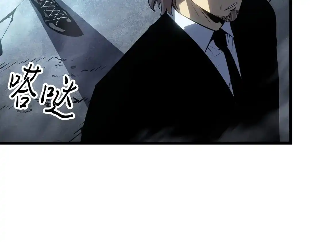 第203页
