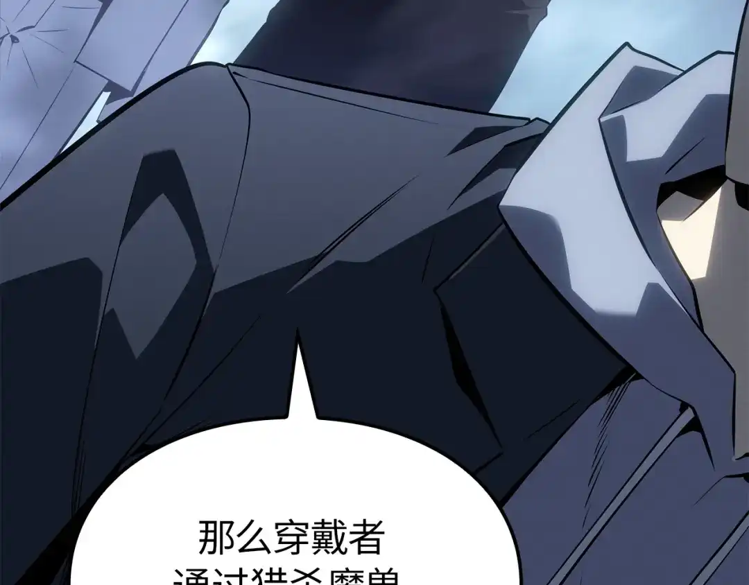 第206页