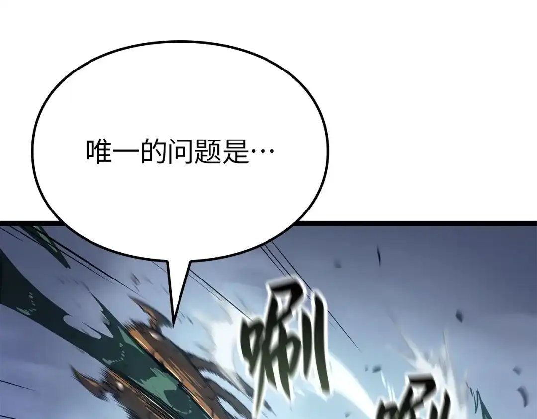第211页