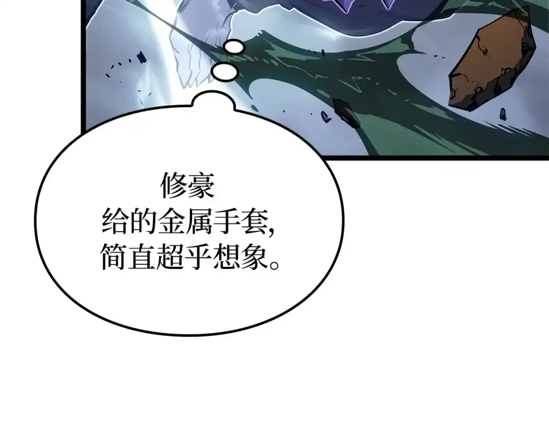 第218页