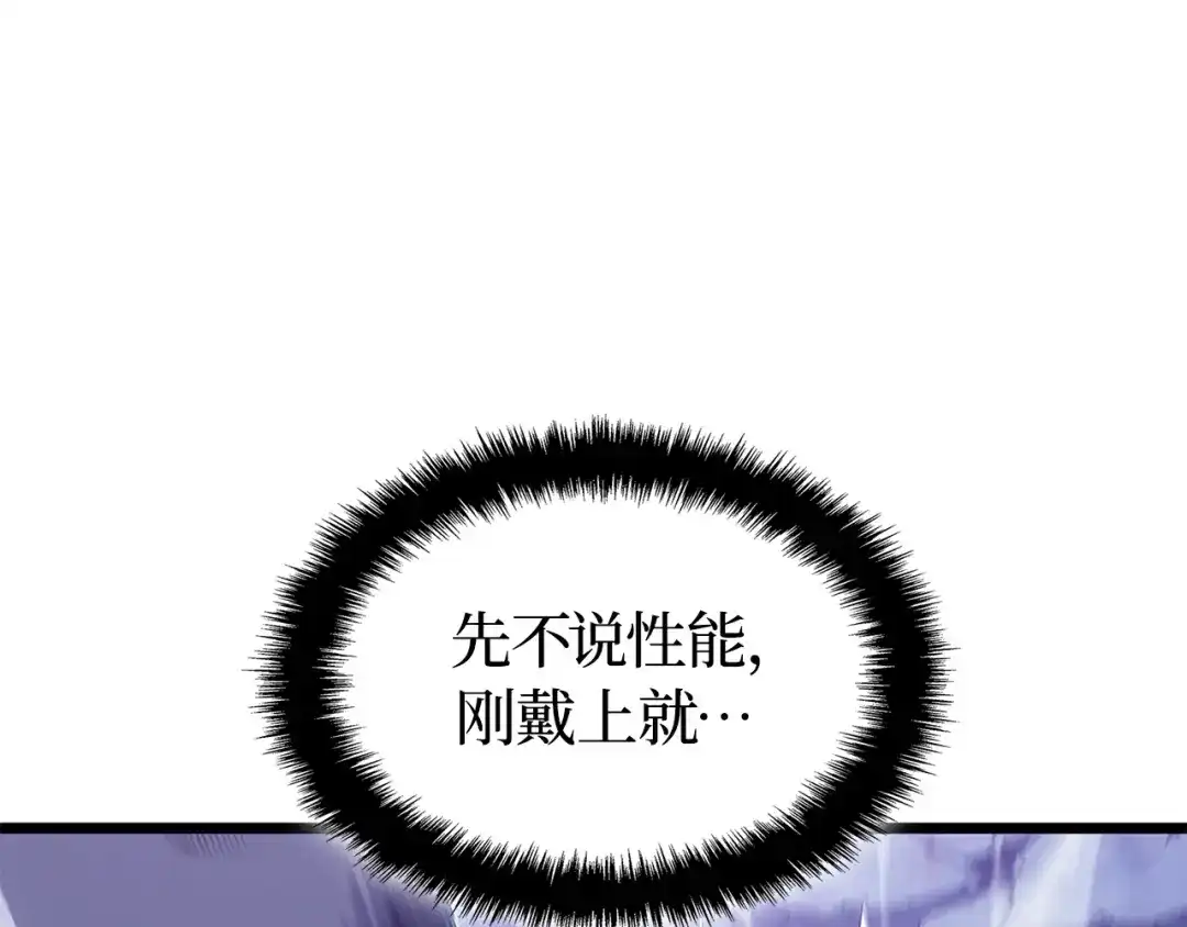 第220页