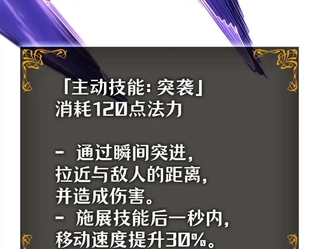 第228页