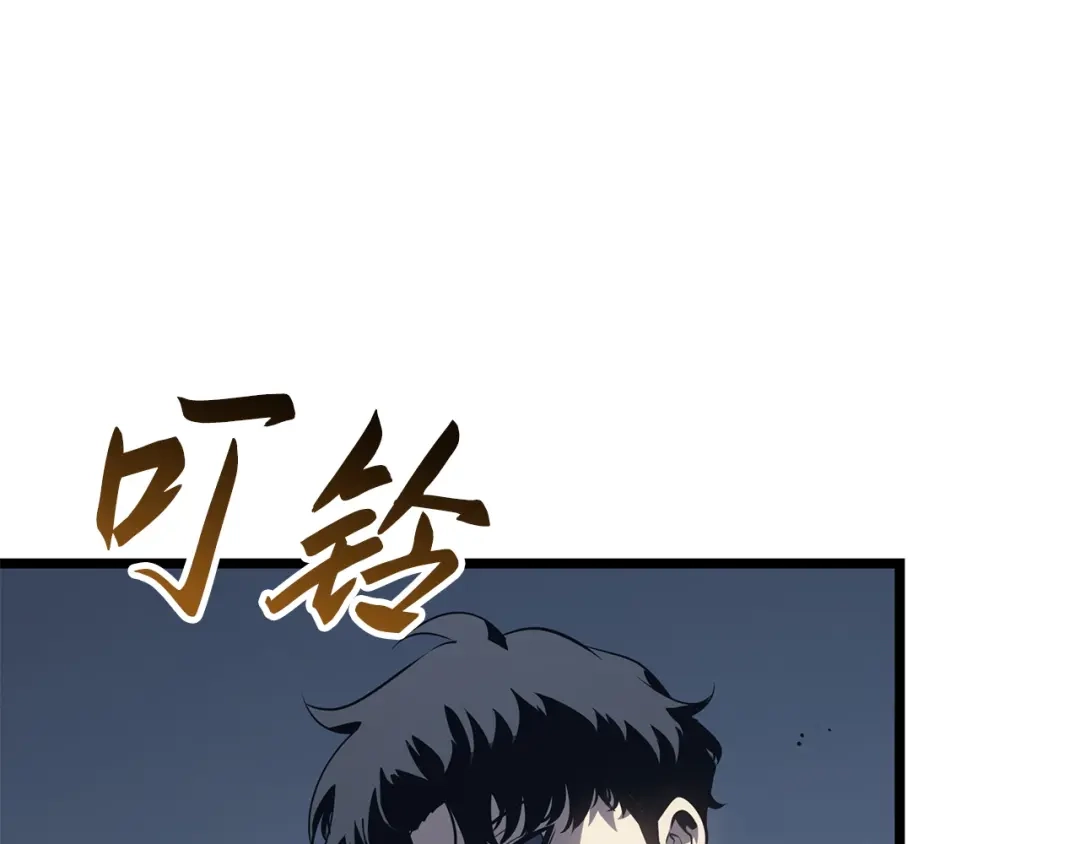 第230页
