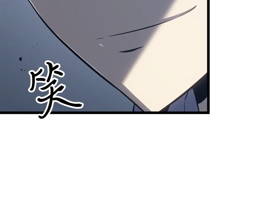 第233页