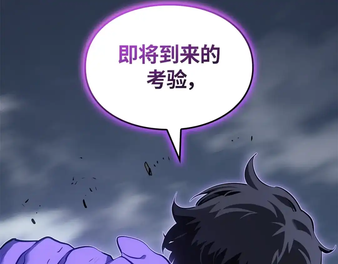 第244页