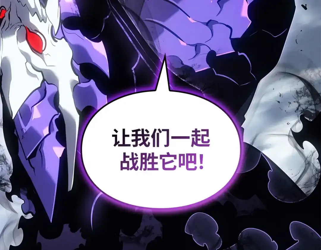 第246页