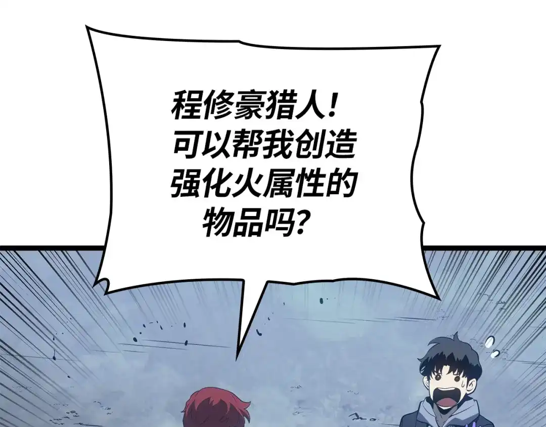 第250页