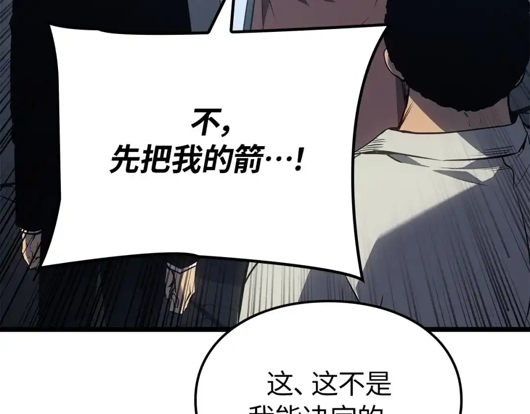 第252页