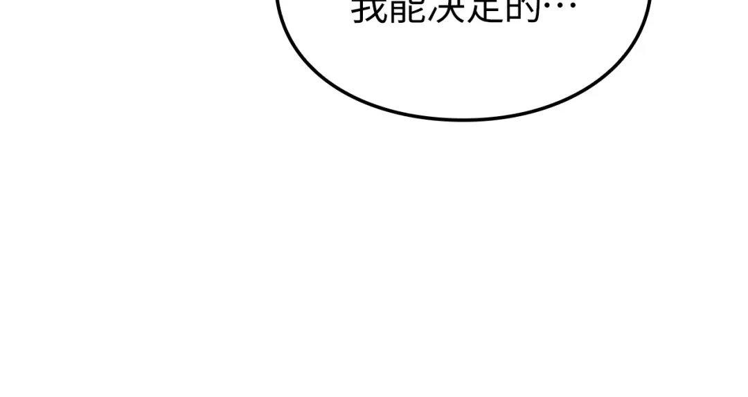 第253页