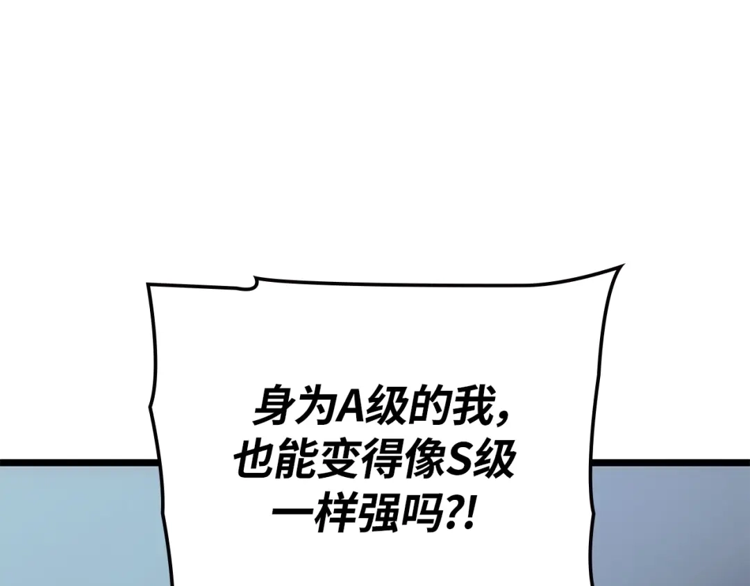 第254页