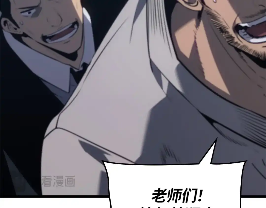 第256页