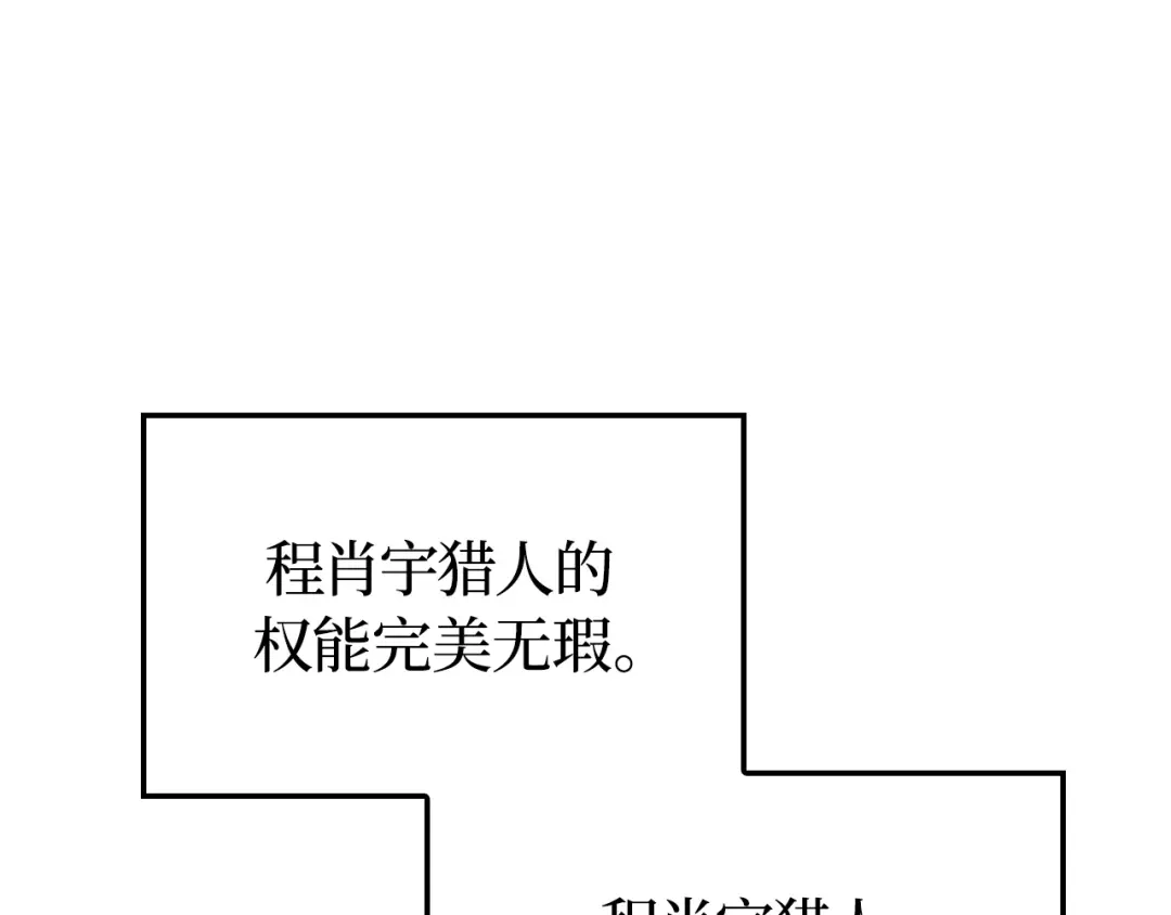 第260页